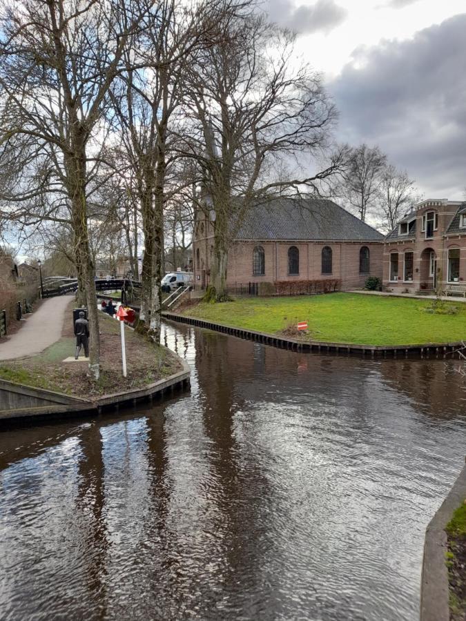 Wuivend Riet Gelegen Op Resort Venetie فيتهورن المظهر الخارجي الصورة